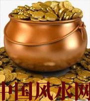 固原聚宝盆裂了会不会影响财运？