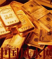 固原 命中有财库吗？财库逢冲就一定发财？