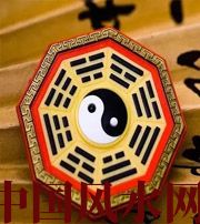 固原行为风水之避免七大漏财坏习惯