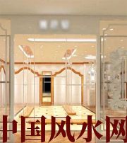 固原这样的风水最利财，做生意的一定要看看！