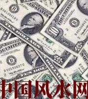 固原财运不好？教你提升财气小技巧