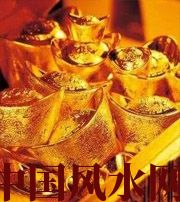 固原赚钱存不住？8个方法教你化解漏财的霉运！