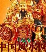 固原神准！家中财运是多是少，只看一个地方！