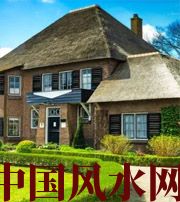 固原邻人压旺方，财运难得！