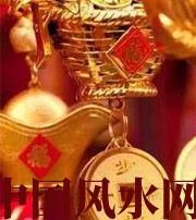 固原修补财库十大益处