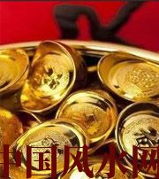固原你的财运为什么不好？教你找到根本原因，再合理改善！