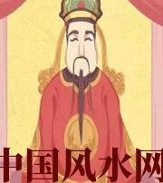 固原财神爷摔碎了什么预兆？破财吗？