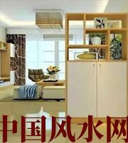 固原风水知识大全 家有这种风水让你财运不佳