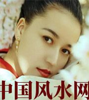 固原牙齿关乎你的财运多少，看看你命里多少财？